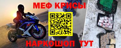 шишки Малгобек