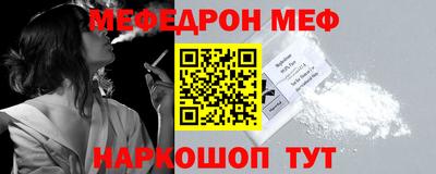 тгк Малоярославец