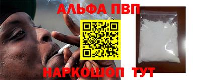 тгк Малоярославец