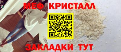 шишки Малгобек