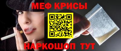 шишки Малгобек