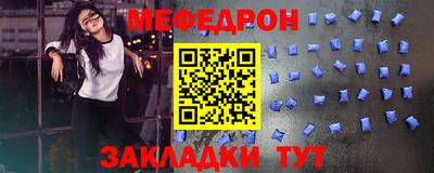 тгк Малоярославец