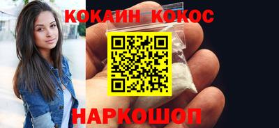 тгк Малоярославец