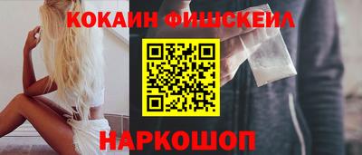 тгк Малоярославец