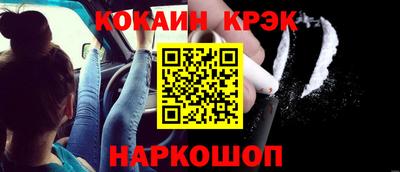 скорость mdpv Мариинск