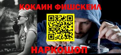 тгк Малоярославец