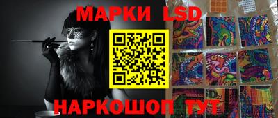 тгк Малоярославец