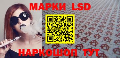 скорость mdpv Мариинск