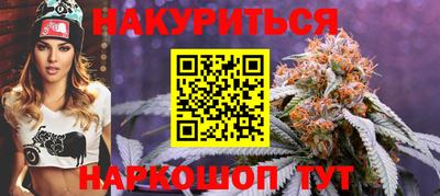 тгк Малоярославец