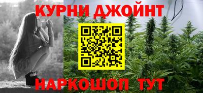 скорость mdpv Мариинск