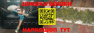 тгк Малоярославец