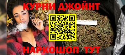 тгк Малоярославец