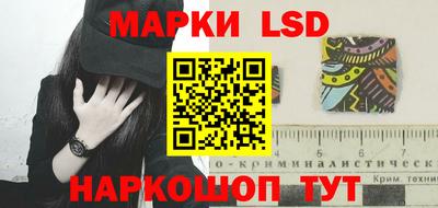 скорость mdpv Мариинск