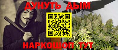 тгк Малоярославец