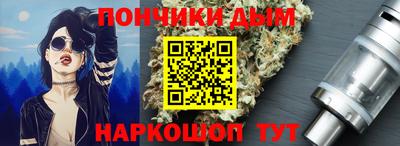 тгк Малоярославец