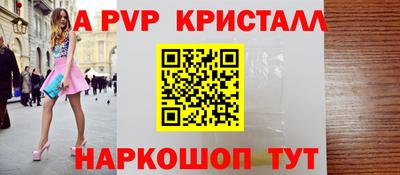 тгк Малоярославец