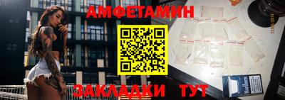 скорость mdpv Мариинск