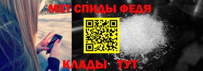 шишки Малгобек
