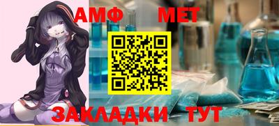 тгк Малоярославец