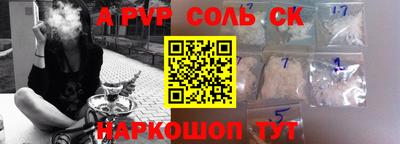 тгк Малоярославец