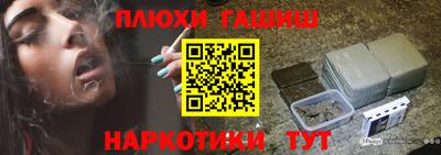 скорость mdpv Мариинск