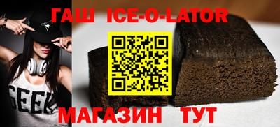 скорость mdpv Мариинск