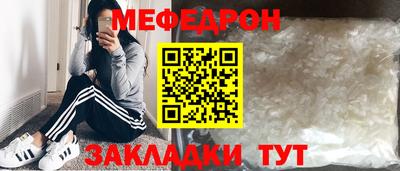 тгк Малоярославец